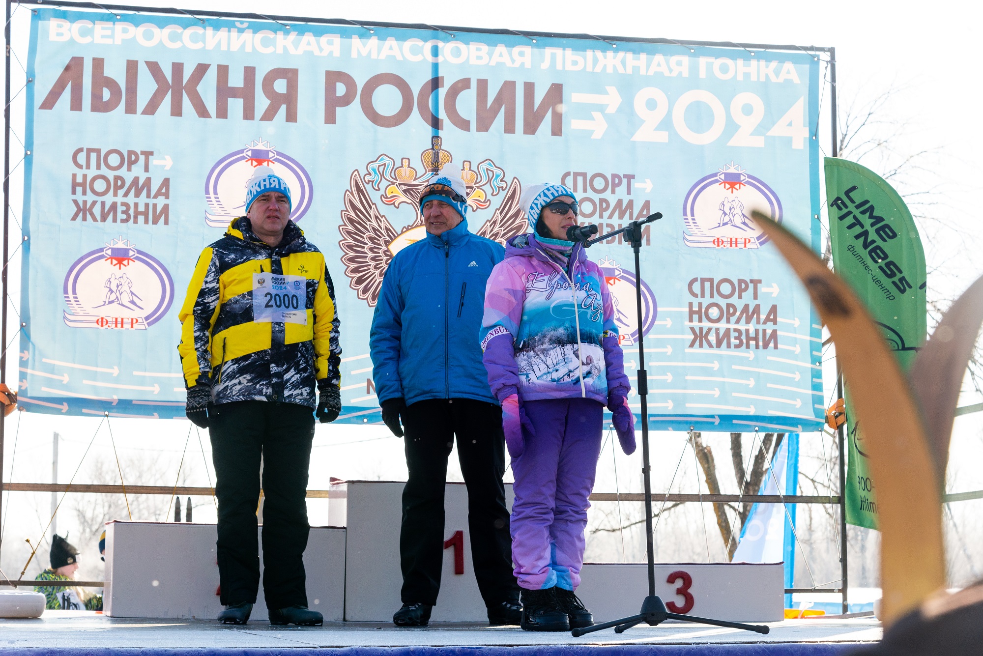 Вторая точка маршрута «Спортивный актив Оренбуржья» объединила любителей  лыж | 12.02.2024 | Новости Оренбурга - БезФормата